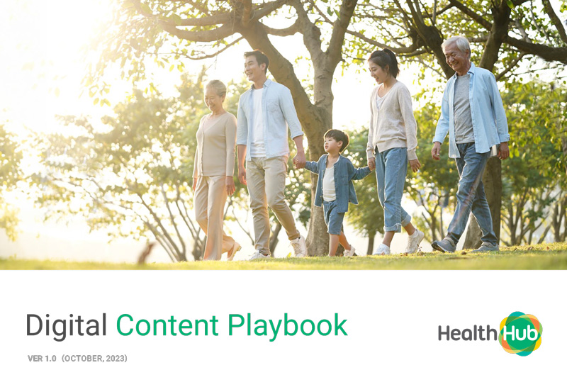 Content Strategy Framework
